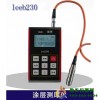 涂层测厚仪leeb231