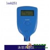 涂层测厚仪leeb250