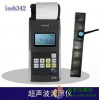 超声波测厚仪leeb342