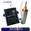 超声波探伤仪leeb522