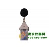 脈沖聲級計（高、低噪聲）HS5660B