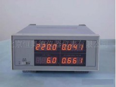 电参数测量仪  型号：XY-XYUI-I