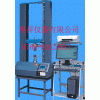 材料拉压力试验机 材料压力试验机 材料拉力试验机