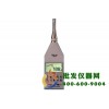 脈沖積分聲級計(jì)HS5670B