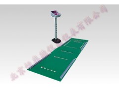 简易型立定跳远测试仪ZG/TDK-3