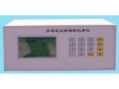 太阳辐射记录仪  型号：HA-2-T1