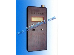 便携式溶解氧分析仪HAD-1A