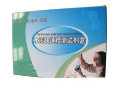 镍离子快速检测试剂盒 镍离子检测试剂盒