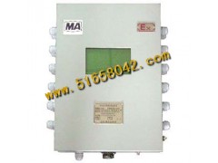 矿用本安型监控分站 CDM-KJ71B-F1