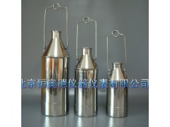 不锈钢加重取样器 型号：ST1-BQBJ-S