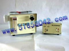 粉尘采样仪 型号；WF2-FC-2