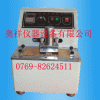 （廠家直銷）油墨脫色試驗機(jī)，快遞封摩擦試驗機(jī)