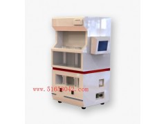 脂肪测定仪/脂肪检测仪 JAW-SE-A2