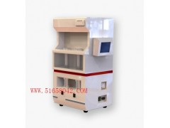 主动式脂肪测定仪/脂肪测定仪/脂肪检测仪　