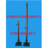 漆膜沖擊試驗(yàn)儀/漆膜涂層測(cè)試/金屬涂層測(cè)試