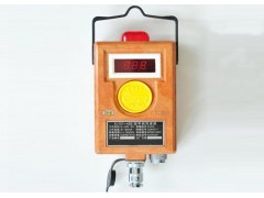 低浓度甲烷传感器 型号：ZDZ-KJ101-45B