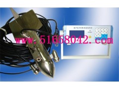 超声波多普勒流速流向仪HX-H03-1