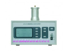 热重分析仪NDJ-DZ3339