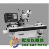 工具顯微鏡（數(shù)顯型）19JC