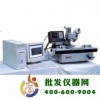 工具顯微鏡（微機(jī)型）19JPC