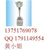 智能涡街流量计，SWP-TU，昌晖流量计