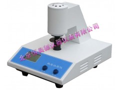 数显白度计HXR-WSB-2