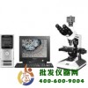 图像生物显微镜8CA-V