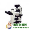 倒置生物显微镜37XB