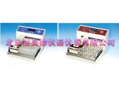 自动份收集器