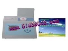 土肥检测仪QSY-TFC-203PC