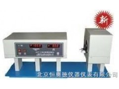 透光率雾度检测仪 型号：HA-WGT-S