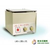 离心沉淀机TGL-16
