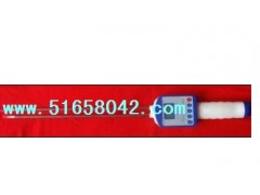 插入式粮食水分测量仪 型号：H9807