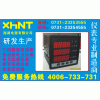 IP3223V 支持 0731-2335 4333