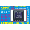 PA888-21 實價