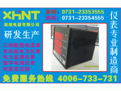 FT3Y-D351-G0 熱賣 0731-2335 4222