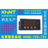 BRN-E203-AI 支持 0731-2335 2111