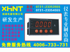 PW9-1BBI 訂貨