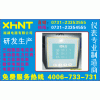 KCD194I-3X1 求購 0731-2313 5678