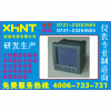 DTM711 比價 0731-2335 3555
