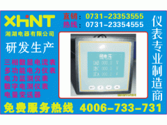 DNS330A 供給