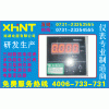 HVR6-61 推薦 0731-2313 5999