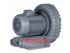 全风高压风机,环形高压鼓风机，台湾高压风机