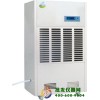 除湿机CFZ-7S