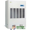 除湿机CFZ-8.8S