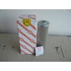 供应贺德克2600R010BN/HC液压滤芯
