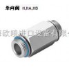 德国FESTO螺纹套筒@festo无杆气缸