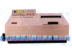 可见分光光度计 CW2-721W