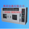 膠帶保持力試驗(yàn)機(jī)/膠帶保持力試驗(yàn)/供應(yīng)