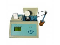 综合土肥养分速测仪QSY-TFC-203